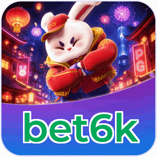 Mobile App Download